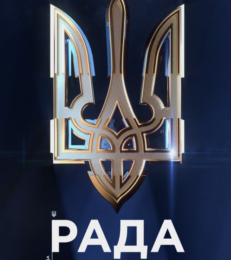 Інстаграм Парламентського телеканалу